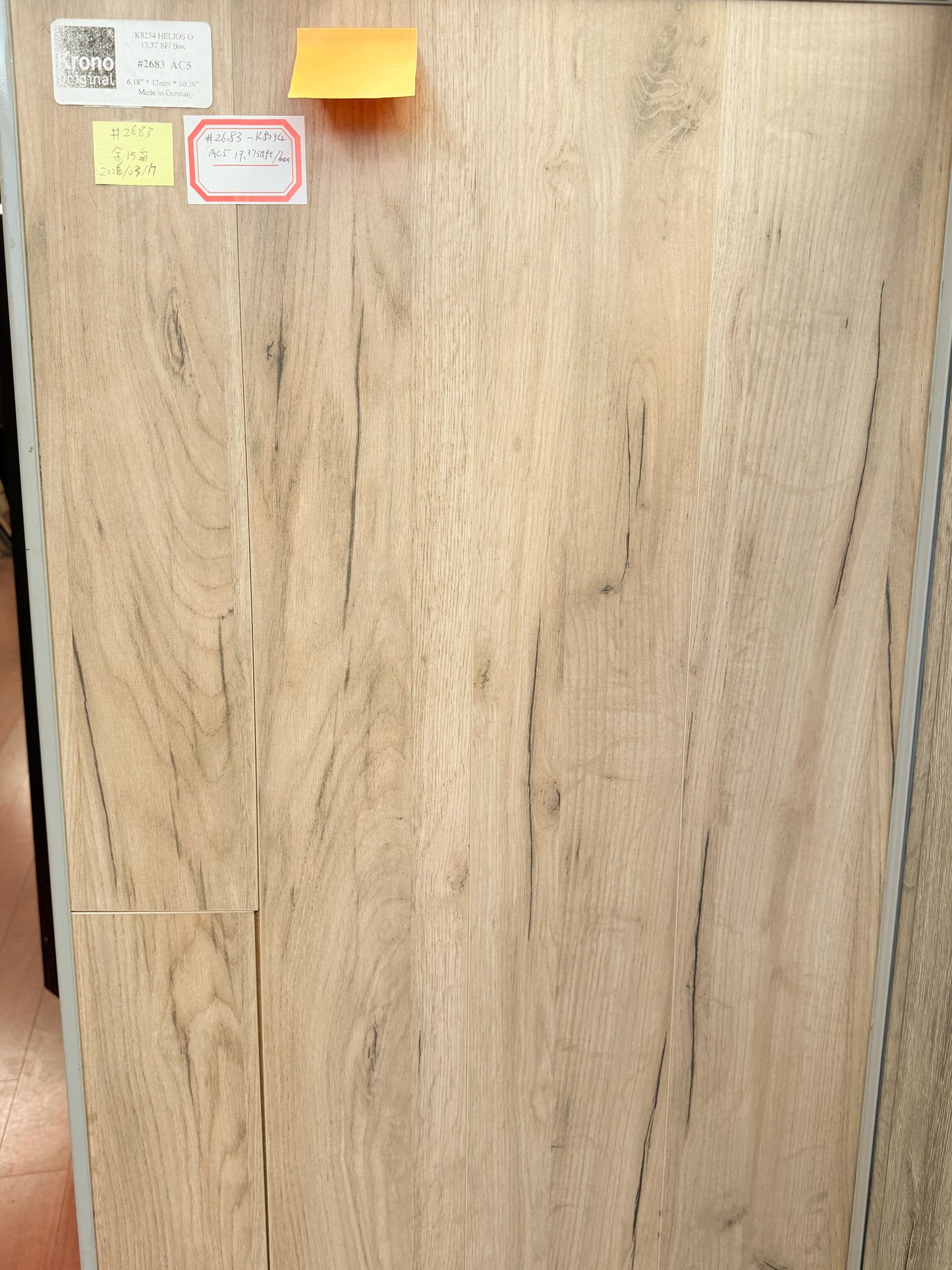Krono K8254 强化复合地板 | AC5 | 12毫米 x 6.18英寸 | 德国