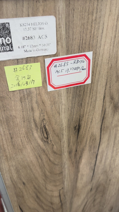 Krono K8254 强化复合地板 | AC5 | 12毫米 x 6.18英寸 | 德国